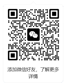 guide